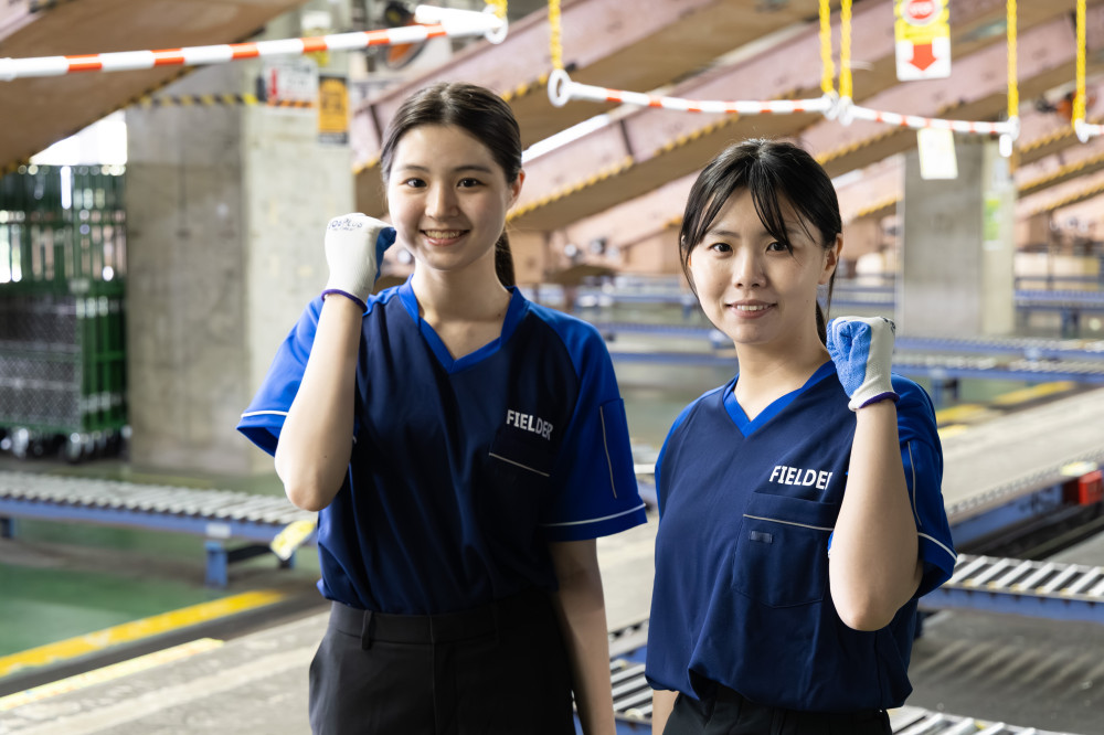 ＳＧフィルダー株式会社 大阪エリアの女性バイト求人情報