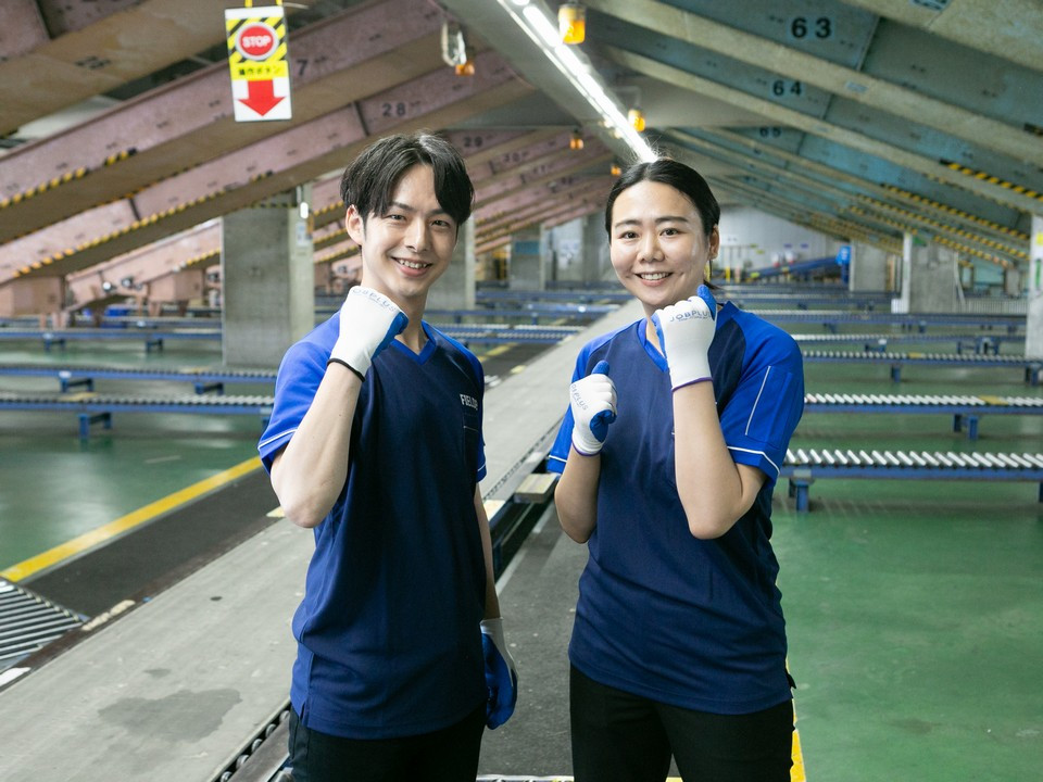 【夕方から】17時～21時/週1日～OK/短時間/日払いＯＫ(規...