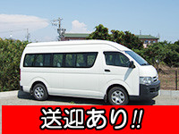 株式会社共越ミッドコム(愛知県豊橋市/その他(軽作業・製造・倉庫・建築・土木系))_2
