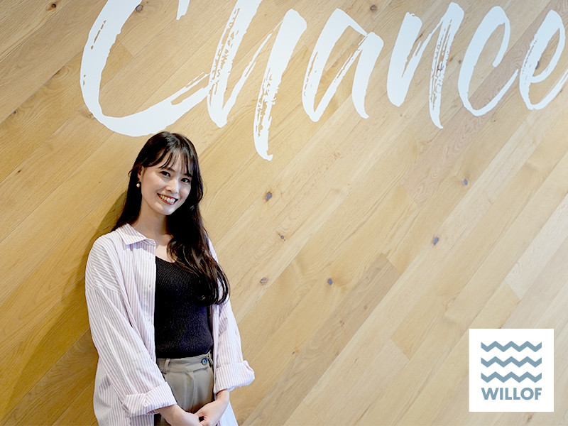 [中津]長期/就活サポート♪／学生・企業をつなぐチャット対応