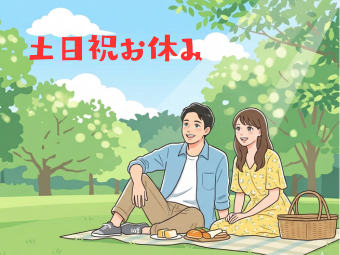 株式会社エヌエフエー(東京都千代田区/コールセンター・テレアポインター)_3