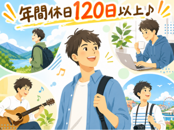 株式会社エヌエフエー(神奈川県横浜市鶴見区/製造・加工・組立・整備)_3