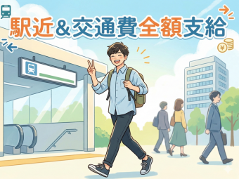 株式会社エヌエフエー(神奈川県海老名市/製造・加工・組立・整備)_4