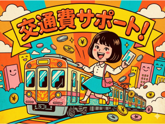 株式会社エヌエフエー(神奈川県川崎市川崎区/梱包・検品・仕分・商品管理)_3