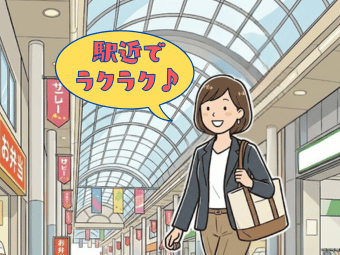 株式会社エヌエフエー(東京都大田区/事務・データ入力・受付)_3