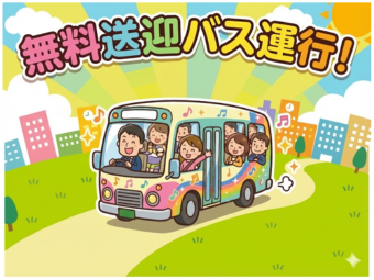 株式会社エヌエフエー(神奈川県相模原市中央区/軽作業)_2