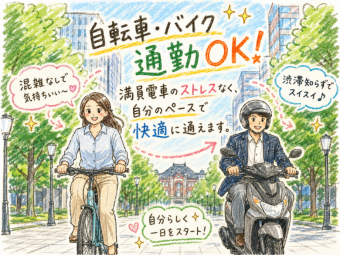 株式会社エヌエフエー(東京都品川区/軽作業)_3