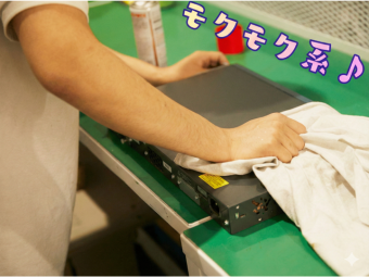 株式会社エヌエフエー(東京都江東区/梱包・検品・仕分・商品管理)_3