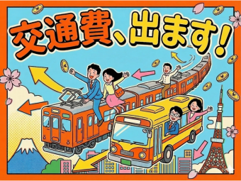 株式会社エヌエフエー(東京都大田区/軽作業)_4