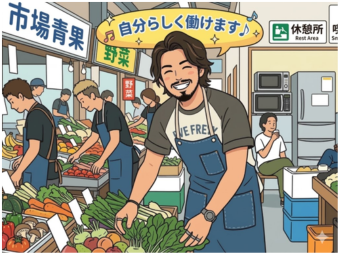 株式会社エヌエフエー(千葉県松戸市/構内作業・フォークリフト)_2