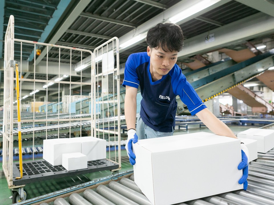 【夕方から】18時～22時/週3日～OK/正業後・学校後に働きや...